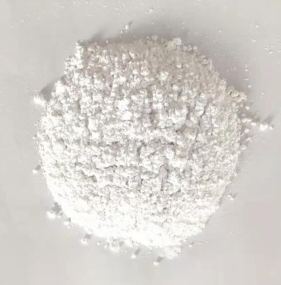 鞍山白云石